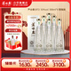 蘆臺春 蘆臺春1972 醬香型白酒 53度 500ml*6 整箱裝(內含禮品袋)