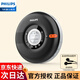 飛利浦（PHILIPS）EXP5108 cd機隨身聽(tīng)CD播放機發(fā)燒級雙向藍牙專(zhuān)輯唱片音響便攜式光碟光盤(pán)播放器英語(yǔ)復讀學(xué)習一體機 黑色【雙向藍牙/支持外放】