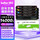 得印CTL-2000H粉盒四色套裝大容量適用奔圖CM2200FDN墨粉盒 CP2200DN硒鼓 CP2200DW CM2200FDW打印機墨盒 碳粉盒