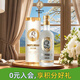 沙皇金伏特加1000ml*1盒裝 俄羅斯原瓶進(jìn)口洋酒40度基酒烈酒
