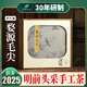 巖武堂2025年新茶江西上饒婺源毛尖綠茶茶葉板栗香送禮盒裝廠(chǎng)家直銷(xiāo)250g 明前頭采大師手作花香