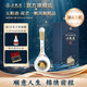 五糧液【清涼季搶購中】祝君一帆風(fēng)順精品 收藏禮盒 52%vol 500mL 1瓶