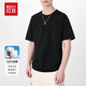 紅豆短袖男2026夏季新款重磅純棉男士t恤圓領(lǐng)打底衫上衣情侶夏裝 黑色 XL （建議125-140斤）