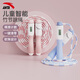 安踏竹節計數跳繩兒童小學(xué)生專(zhuān)用考試幼兒園6-10-12歲初學(xué)智能軸承繩 櫻花粉【兒童專(zhuān)用跳繩】智能計數 安踏正品