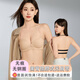 維密桃美背露背無肩帶內(nèi)衣女無鋼圈小胸聚攏防滑隱形掛脖抹胸貼婚紗文胸 膚色--單文胸 M -34/75-AB