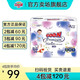 大王（GOO.N）【新老裝隨機】天使自然之恩紙尿褲尿不濕嬰兒尿布隔尿墊吸濕尿片 拉拉褲 XXL24+4片 (15kg以上)