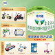 諾優(yōu)能（Nutrilon） 諾優(yōu)蘊較大嬰兒配方奶粉2段（6-12月齡）800g 諾優(yōu)蘊2段800g*6罐