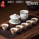 洛湘景德鎮(zhèn)茶具整套高檔陶瓷手繪粉彩梅花蓋碗茶杯整套送長(zhǎng)輩實(shí)用禮品 【粉彩】清梅疏影（蓋碗套裝）