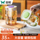 雙槍?zhuān)⊿uncha）卡皮巴拉高硼硅玻璃冷水壺 大容量泡茶壺 家用儲水耐高溫涼水壺 【1.5L-大號】紫色-贈杯刷