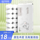 桔子姑娘奢柔系列無芯卷紙衛(wèi)生紙巾4.8斤18卷超大卷1卷抵3卷 5層 133g*18卷