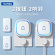 TIWNEW（鐵牛）門(mén)鈴家用無(wú)線(xiàn)自發(fā)電遠距離大音量門(mén)口提醒室內外呼叫器 【自發(fā)電】白色  二按鈕二響鈴