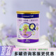 安滿(mǎn)奶粉4段800克兒童成長(cháng)學(xué)生高鈣牛奶粉新西蘭進(jìn)口奶粉 4段800克*1罐
