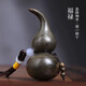 晨翔茹【假一賠萬】烏木金絲楠木陰沉木實木雕刻福祿葫蘆手把件擺件掛件