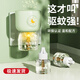 米小舒電熱蚊香液家用插電式蚊液器無煙無味滅蚊液驅(qū)蚊液補(bǔ)充液 1瓶1器月亮款綠色