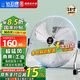 鉆石牌（DIAMOND）電風(fēng)扇臺(tái)式趴地扇工業(yè)風(fēng)扇工廠強(qiáng)力趴地風(fēng)扇大功率落地扇商用地扇臺(tái)地扇除甲醛坐地扇 18寸月光銀【八檔強(qiáng)風(fēng)】2米線