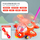 語(yǔ)森憶兒童推推樂(lè)學(xué)步車(chē)玩具防滑手推飛機(jī)帶音樂(lè)1-3歲寶寶走路戶(hù)外幼兒 燈光版超大紅【防滑+旋轉(zhuǎn)+鈴+天