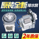 適用海爾三星TCLLG格蘭仕滾筒洗衣機(jī)排水泵電機(jī)排水閥配件PX-2-35 排水泵電機(jī)【100％原裝全新】