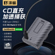 灃標（FB）LP-E6P佳能R52相機專用電池R5二代 R5II R5 Mark II R5M2配件 R5C R62 R7 90D 80D 5D4通用LP-E6NH 【直充版】LP-E6P單塊電池（2