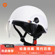 雅迪（yadea）頭盔3c認(rèn)證新國(guó)標(biāo)A類(lèi)摩登光芒Q50電動(dòng)車(chē)摩托車(chē)自行車(chē)助力車(chē)四季男女通用輕便式