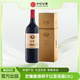 尼雅 釀酒師系列簽名版赤霞珠干紅葡萄酒3L單支紅酒禮盒裝