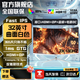 AOCPAD【超500萬+人種草】全新32英寸顯示器32英寸電腦顯示器2K240hz辦公設(shè)計(jì)電競游戲顯示屏2K165HZ屏幕 32英寸【2K180Hz】全能旗艦 曲白