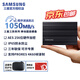 三星（SAMSUNG）T7shield移動(dòng)硬盤(pán)三防移動(dòng)固態(tài)硬盤(pán)t7外置存儲NVMe加密移動(dòng)小巧便攜USB3.2迷你纖薄type-c全國聯(lián)保 三星T7 Shield 暗夜黑 柔性外殼【三防】 1T