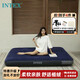 INTEX自動充氣床墊家用氣墊床午休雙人折疊床戶外防潮墊露營墊
