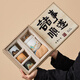 心去處千里江山茶具套裝中式文創(chuàng)陶瓷茶具畢業(yè)禮物老師送長輩禮盒裝 千里江山太湖石套裝-禮盒裝