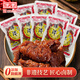 津津 豆腐干鹵汁原味720g 蘇州特產(chǎn)高蛋白素食鹵味零食小吃中華老字號
