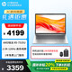惠普(hp)ProBook14 英寸高清屏輕薄商務(wù)辦公筆記本電腦銳龍 R5 7535U 16G 512GSSD  2.5K高色域