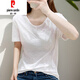 皮爾卡丹（pierre cardin）白色大v領(lǐng)t恤女短袖夏季2025新款棉麻寬松冰絲竹節棉正肩上衣 白色(純色) S 80-100斤
