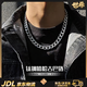 世希古巴鏈鈦鋼鏈簡約嘻哈復(fù)古港風(fēng)潮酷項鏈配飾hiphop男士毛衣鎖骨鏈 7MM鈦鋼古巴鏈項鏈（50cm長）