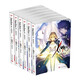 全套6冊(cè)命運(yùn)零點(diǎn)小說(shuō)1-6冊(cè)完結(jié)虛淵玄fate Zero輕小說(shuō)文學(xué)人民文學(xué)出版社游戲命運(yùn)之夜前傳 saber圣杯戰(zhàn)爭(zhēng)動(dòng)漫書(shū) 套裝6冊(cè)