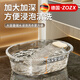 ZOZX德國洗衣盆帶搓衣板一體式大號塑料盆多功能洗衣桶洗衣服加厚大盆 【質(zhì)感灰】大號自帶搓衣板 送皂盒送防滑墊+掛鉤