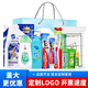 防暑降溫用品套裝夏日清涼禮包實(shí)用禮品高溫慰問勞防福利日用品 6號(hào)套裝