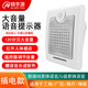 錦亨源太陽能語音播報(bào)器喇叭戶外防水工地感應(yīng)語音提示器大音量定時(shí)播報(bào)器工地路口施工現(xiàn)場(chǎng)宣傳警示喇叭 插電款超大音量【工地推薦】