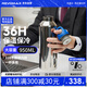 REVOMAX316不銹鋼保溫杯大容量水杯男士戶外運(yùn)動(dòng)降溫杯950ml-星光銀