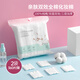 名創(chuàng)優(yōu)品（MINISO）全棉化妝棉一次性卸妝棉濕敷棉干濕兩用親膚雙效深層清潔敏感肌 厚款 360片 【日常裝】2包裝