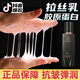 貝玲美小分子膠原蛋白純原料拉絲乳霜豐盈面部拉皮乳液抗皺淡化細紋 3瓶【膠原修復(fù)小周期】