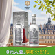 沙皇俄羅斯原瓶進(jìn)口洋酒40度基酒烈酒銀伏特加700ml*1盒裝