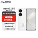 華為 nova 11 SE前后雙高清攝像手機 256GB 雪域白 華為鴻蒙智能手機【贈話(huà)費券】國家補貼