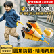 林下春雪兒童雨傘太陽傘遮陽傘防曬傘防紫外線晴雨兩用長柄傘男女孩直桿傘 卡通小黃鴨【圓角防戳】晴雨兩用 手動(dòng)防夾開關(guān)·趣味滑輪·直徑91