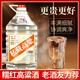卓譽(yù)【私藏高粱酒】52度純糧食酒5L桶裝白酒清香型泡酒專(zhuān)用酒自飲原漿