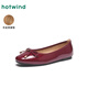 熱風(fēng)（Hotwind）【商場(chǎng)同款】女鞋淺口單鞋春秋新款法式方頭外穿軟底一腳蹬女鞋 05紅色 36