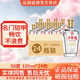 五糧醇小鎧甲 濃香型白酒優(yōu)級酒質(zhì)【官方授權】 聚會(huì )自飲口糧酒 50度 150mL 24瓶 整箱裝