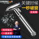 颯望【德國】車(chē)載安全錘破窗器多功能汽車(chē)車(chē)窗玻璃逃生錘四合一帶割刀 白銀色【全金屬】特級鎢鋼安全錘