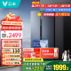 云米（VIOMI）冰箱雙開門603L大容量帶制冰功能 一級能效家用 智能變頻風冷無霜一體制冰盒嵌入式對開門電冰箱 云晶灰