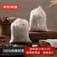 京東京造 鹵味袋 過濾袋 煲湯隔渣袋 中藥調(diào)料包煎藥棉紗布袋【14只】