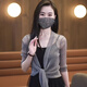 途尊2025夏季透氣防曬服小披肩外套女開衫網(wǎng)紗短款外搭洋氣防曬金銀絲 銀絲灰【中袖】 L 建議105-125斤