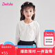 笛莎（DEESHA）笛莎童裝女童2025年秋季中大童上衣柔軟舒適長(cháng)袖T恤 古瓷白CS 130